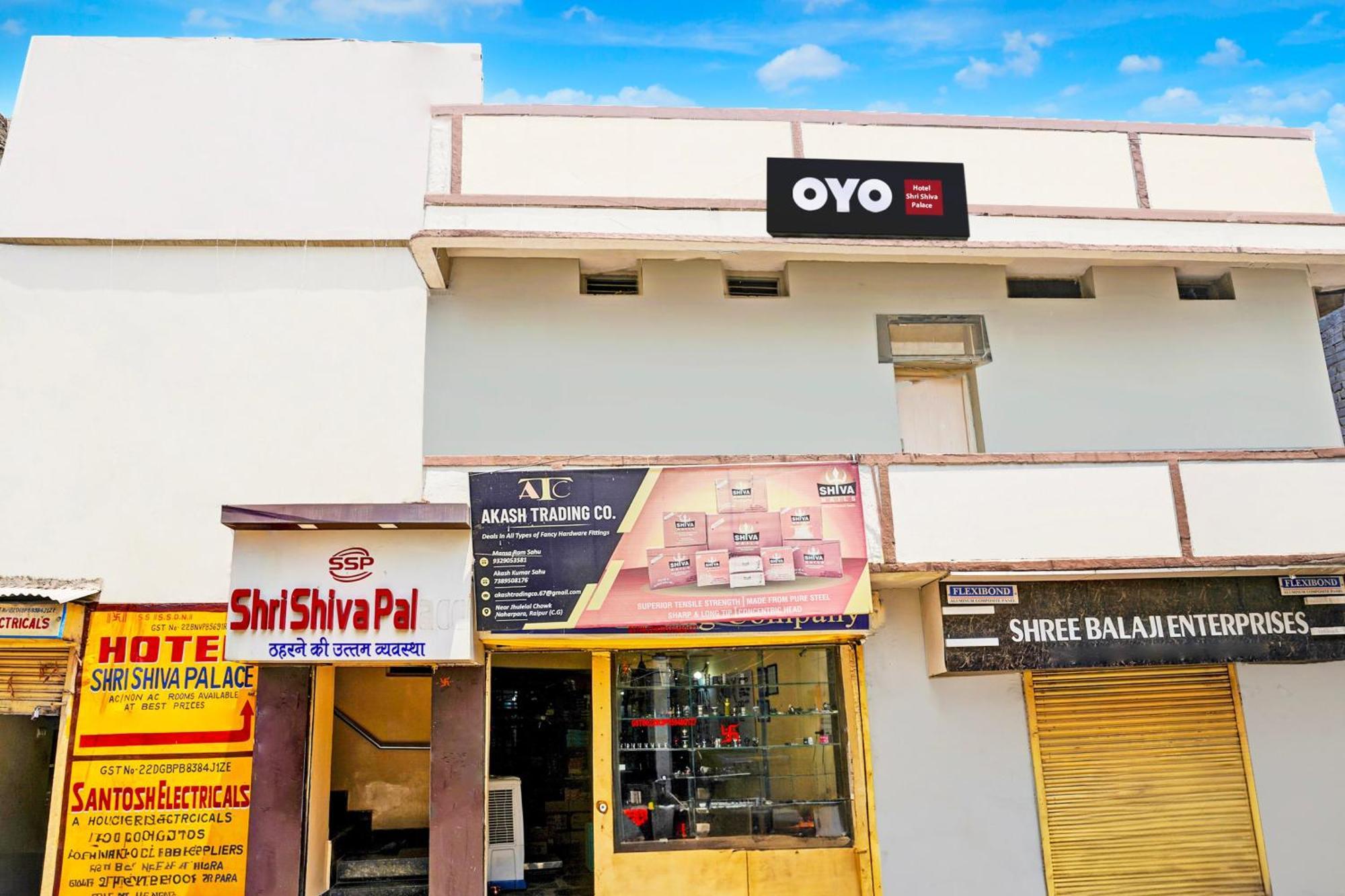 Super Hotel O Shri Shiva Palace Rāipur Exterior foto